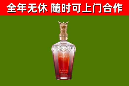 锡林郭勒烟酒回收皇家剑南春龙年.jpg